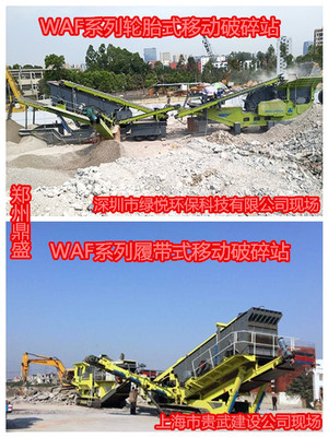 多措并舉推進建筑垃圾減量與資源化——從源頭控制到技術(shù)創(chuàng)新的綜合治理路徑