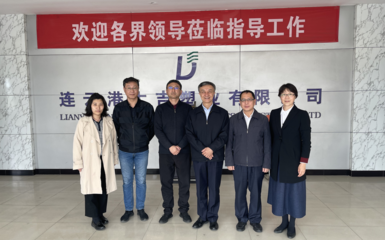 創(chuàng)新促循環(huán) 協(xié)企共發(fā)展 中國塑協(xié)赴塑料再生利用優(yōu)秀企業(yè)調(diào)研