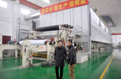 資源再生利用技術(shù)研發(fā) 綠色未來的關(guān)鍵引擎